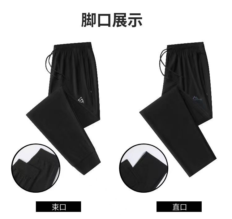 微信图片_20240305144935