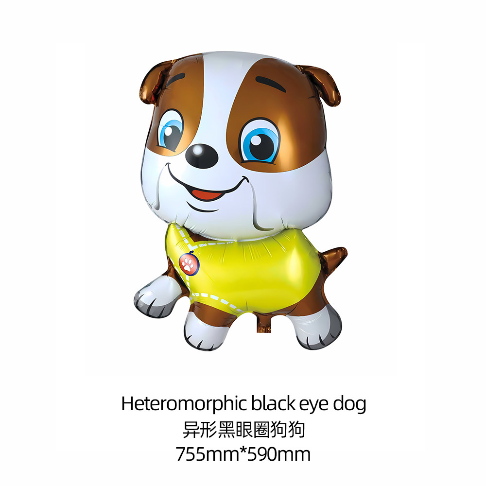 Dibujos Animados wangwang equipo perro película de aluminio niños bebé globo cumpleaños tema escena fiesta decoración papel de aluminio