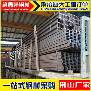 150*150���ж���H���304���P䓲��|����֧�o܉��������͵��SA