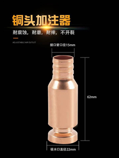 ���ؼ�ע����һ�����͌������ք��~�דQˮ��ˮ���������~����