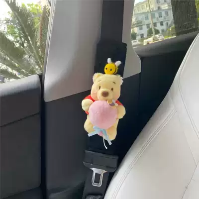 New Creative Balloon Winnie the Pooh Piglet Cartoon High-Value Short Velvet Car Seat Belt Shoulder Pads for Gift Giving (Seat belt shoulder pad) - pooh-bee-crystal-velvet-shoulder-guard-1-piece