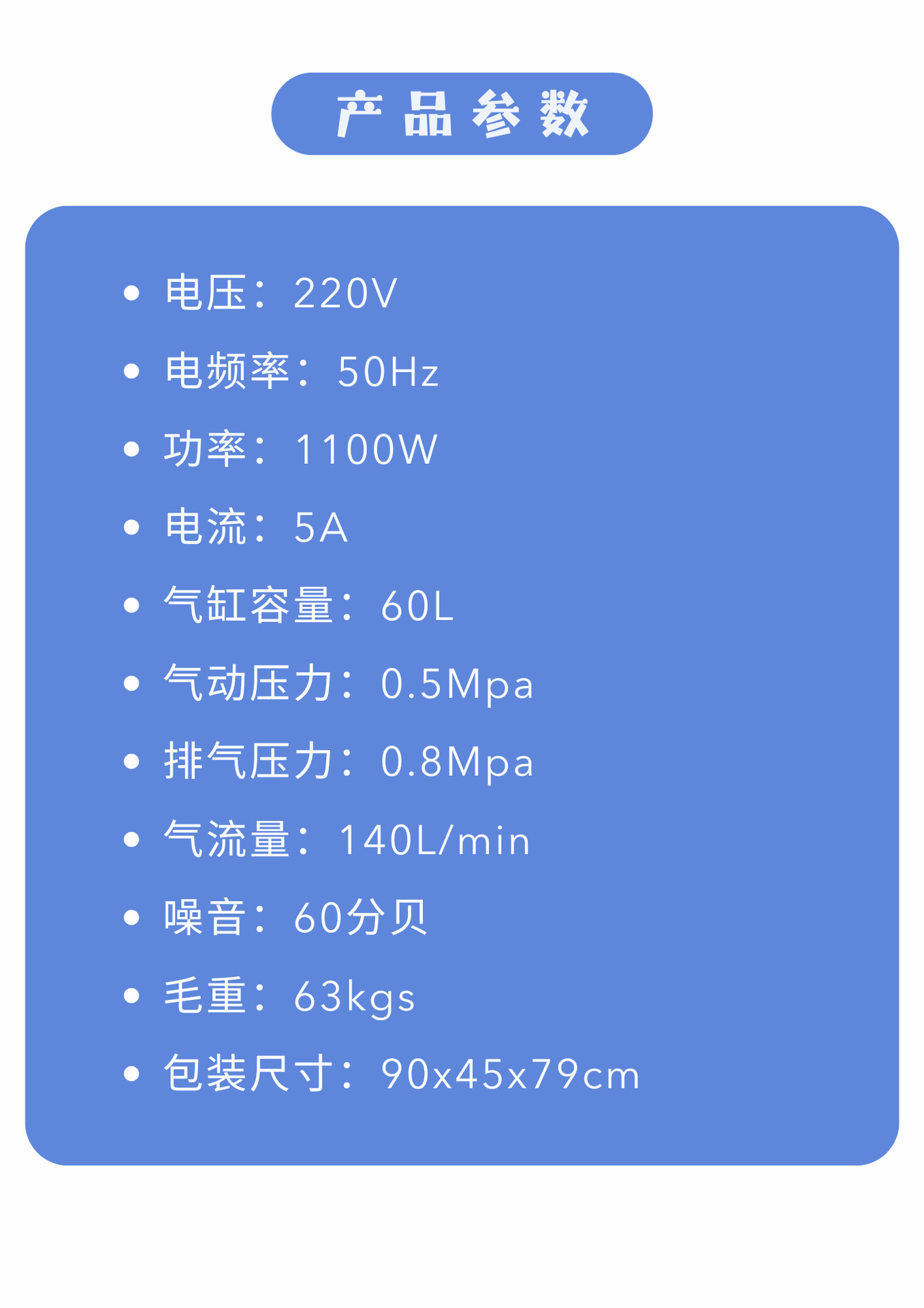 Dental Silent Oil-Free Air Compressor Air Compressor Pump Turbine Piston Type Low Noise Medical Choice