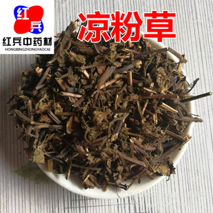 ��ș�����l���۲ݹ����䱳���˲ݛ��۲�һ�����l