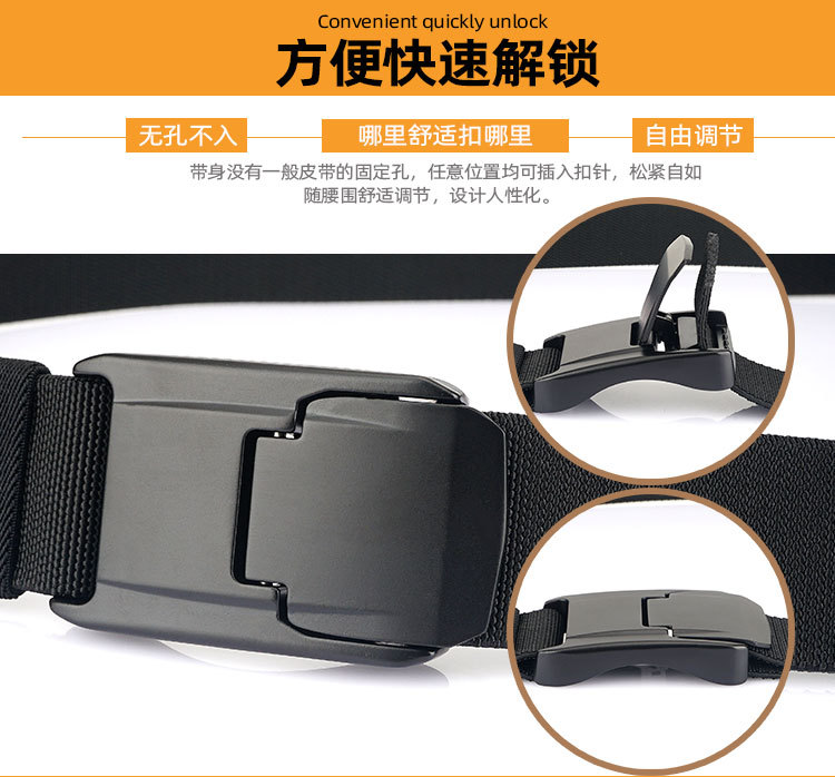 Press tactical details (elastic) _03.jpg