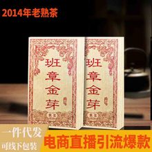 Դ�^�S؛����ն���2014���º��������ն���250�˟o��ζ�}ζ���l