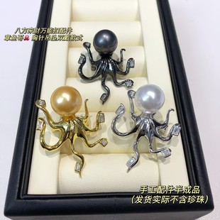 �¿�diy�����Ʒ �˷���ؔ���~����ᘵ���S925���y����۰��Ʒ��