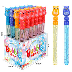 Children's Outdoor Summer Cartoon Animal Lion Owl Bubble Stick Liquid Bubble Machine Bubble Gun Toy