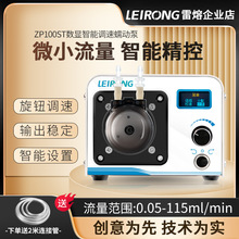 ����΢С��ZP100ST��ӱò��M늙C�����С���������{���}����