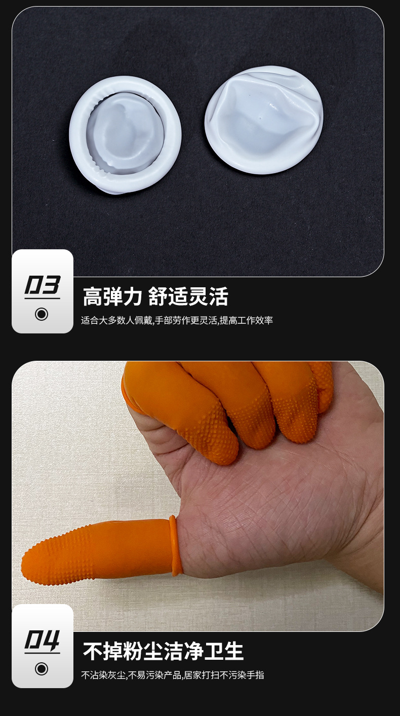 详情页---副本---副本_16.jpg