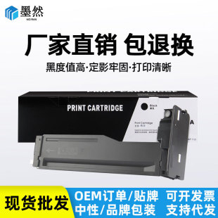 �m�û���W1336A�ۺ� M42625dn M42625n M42623n M42623dnī��W133