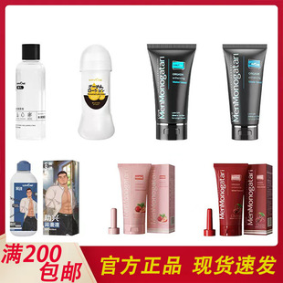 �������ڻꝙ�����y�Ý���Һ��ͥ˽̎ˬ��ˮ�����Ԑ���Ȥ��Ʒ���l