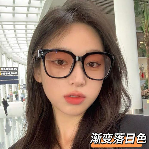Cross-border G brand two points nail polish multi-color sunglasses blush gradient color sunglasses summer bare face magic sun glasses