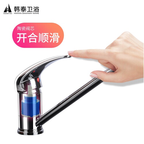 Wholesale kitchen vertical hot and cold faucet short long spout rotatable single hole sink basin sink with long neck