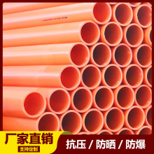 MPP������o��������o������Ź�ֱ����|픹ܴ��������S��ֱ�N