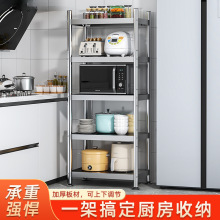 �N���p϶���P��������ؼӺ�A�p����ܶ���΢���t������ռ{��