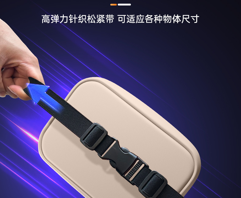Suitable for Shangjie H5 Tissue Box 25 Car Seat Hanging Car Tissue Box High-End Interior Decoration Supplies