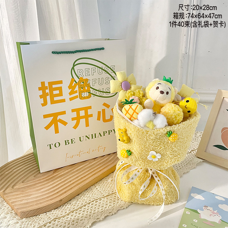 Bolso de regalo de oso de piña FY-8003 tarjeta de felicitación