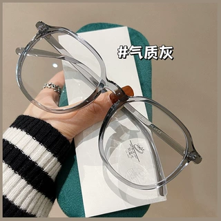 新款大框TR近视眼镜架 个性不规则防蓝光平光镜ins素颜框架眼镜女