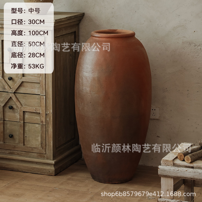 Botella de cerámica vintage de aterrizaje combinación de decoración de alojamiento residencial botella de cerámica de gran tamaño de cerámica de tierra cerámica de viento tranquilo botella de decoración