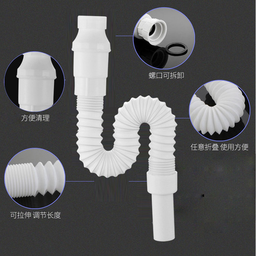 Basin drain pipe anti-odor wash basin drain wash basin table basin wash basin three-way pipe drainage manufacturer wholesale