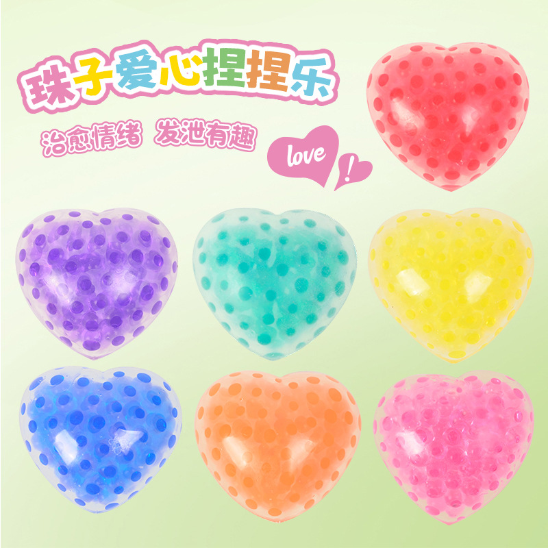 Kids' Toy