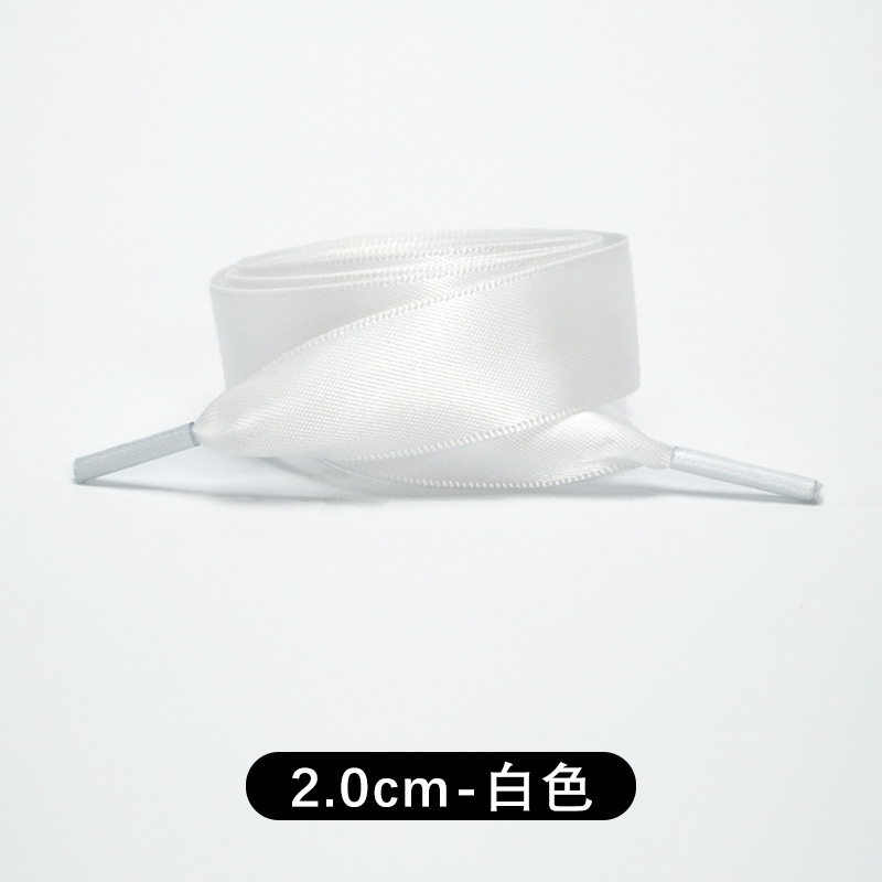 White 2.0cm wide