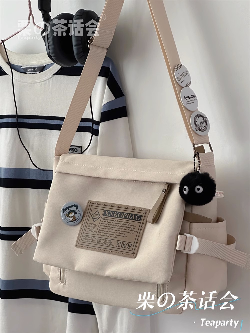 Large-capacity crossbody bag for both men and women, ins workwear, versatile single-shoulder bag, messenger bag, and small backpack for college students' classes Item Picture