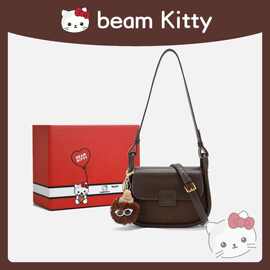 官方正品beam Kitty2025新款复古磨砂小方包迷你单肩斜挎包腋下包