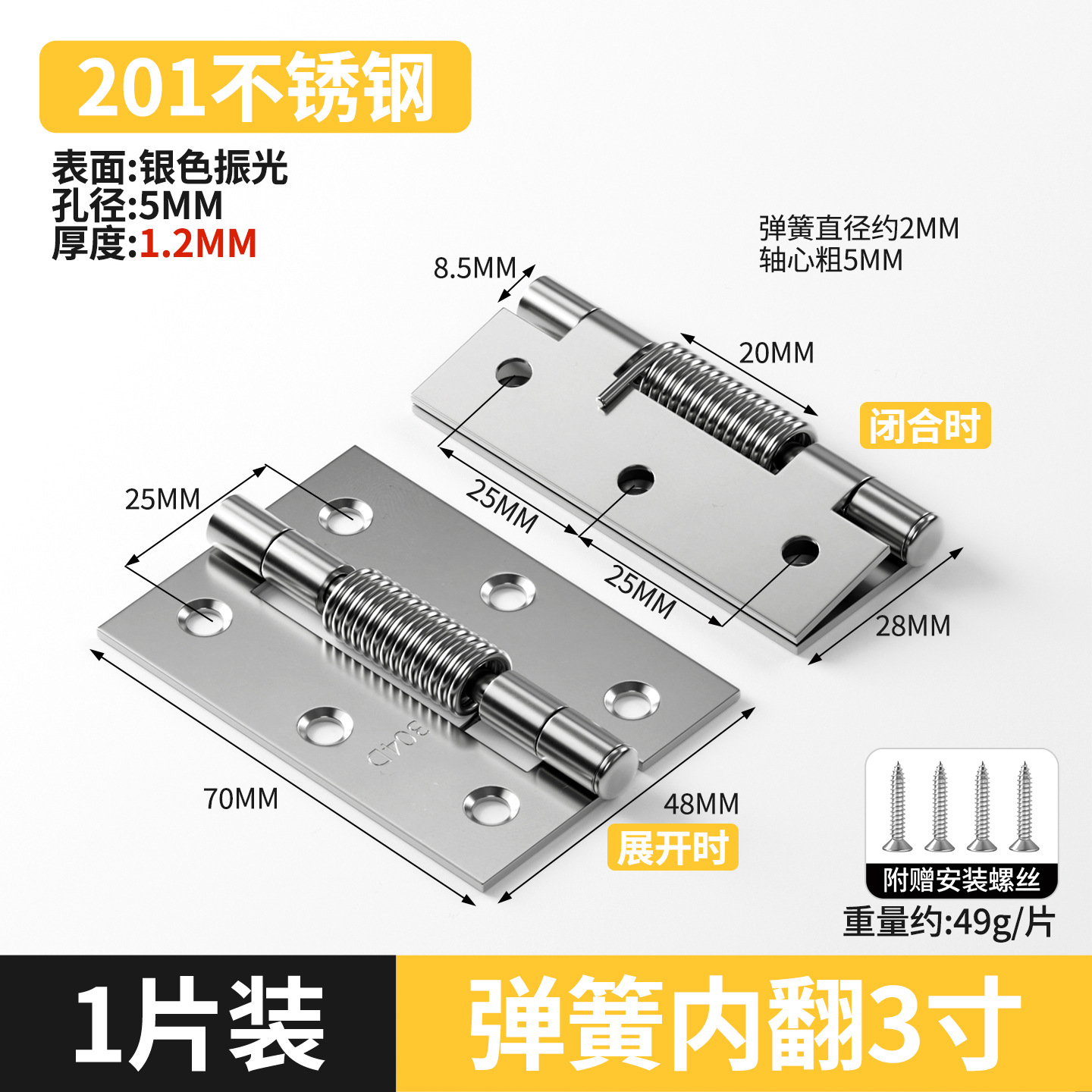 bisagra de acero inoxidable puerta de gabinete abierta bisagra plegable mini pequeña bisagra de muebles accesorios de hardware puerta de madera plegable image 43