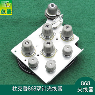 �ſ��ՊA�������������ɳ�l�S868�A�����pᘺ�4��׶ſ����@����