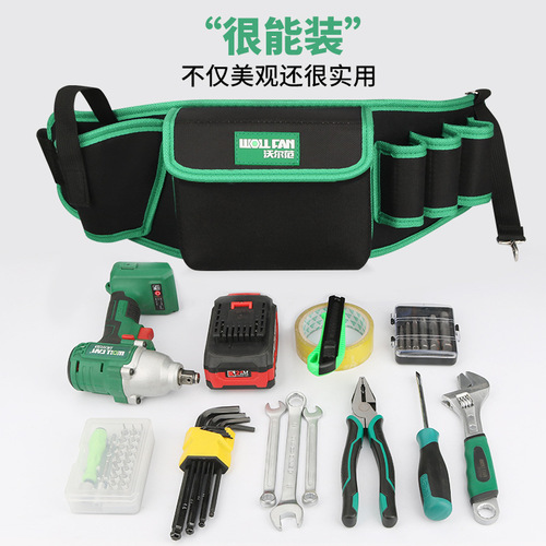 Multifunctional hardware tool belt bag large and small special repair kit electrician tool bag canvas thickened storage bag