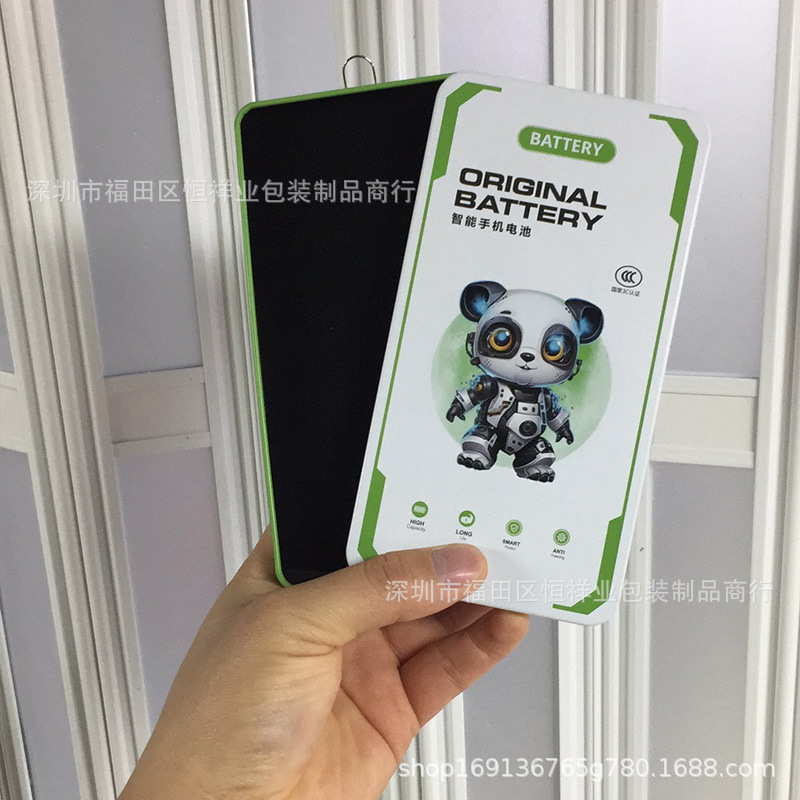 In-Stock Apple Phone Batteries, Iron Box Packaging, Screen Battery Packaging, Can Be Printed with Additional Logos