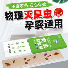 �������xճ�x��ճ�����ô��Ϝ���x������Ѫ�x��ʭ���及��ճ�z