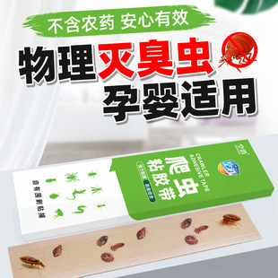 �������xճ�x��ճ�����ô��Ϝ���x������Ѫ�x��ʭ���及��ճ�z