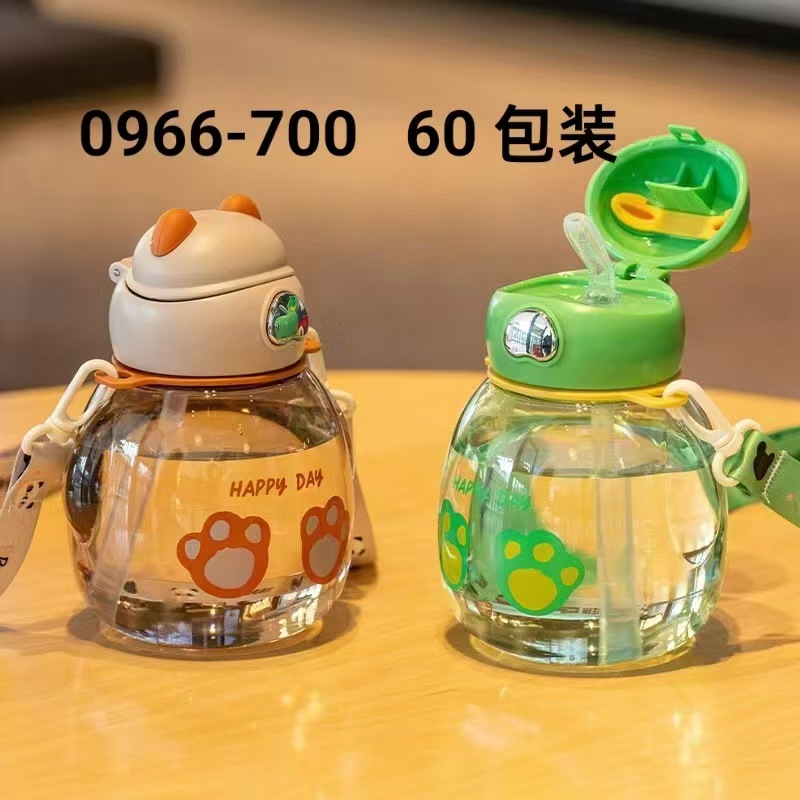 Tianyi nueva taza de paja para bebés con cinturón portátil para jardín de infantes, taza de agua para bebés encantadores