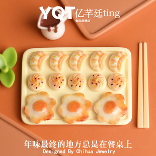 YQT�ɐۺɰ������΢�sʳ�� ��͵��֬diy����^�Ҽ����С�[��
