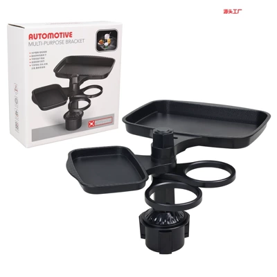 Mobile Phone Holder Tray Dinner, Car cup holder/beverage holder