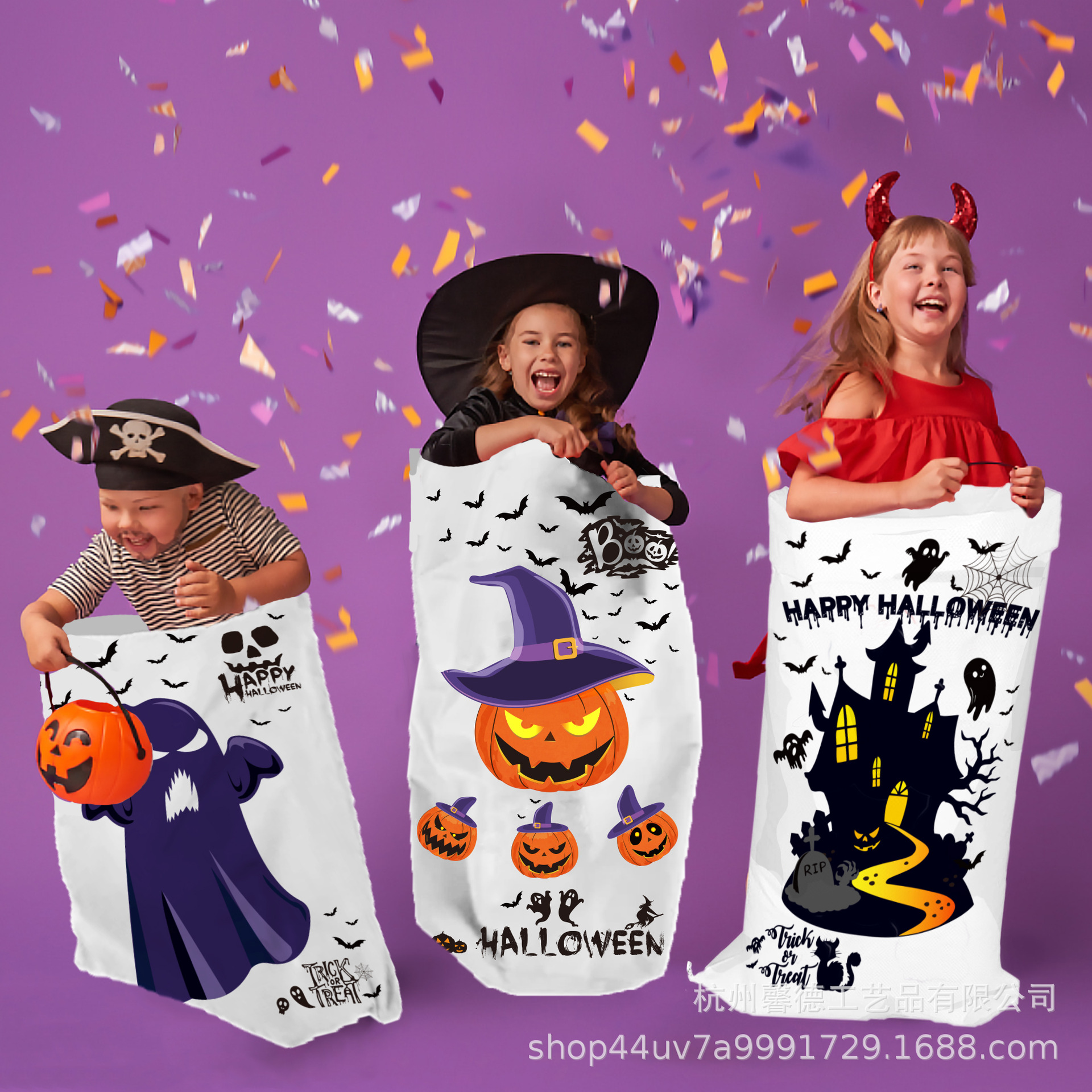 YX006 Amazon Halloween calabaza fantasma Castillo atado pie Correa juego partido salto bolsa tejida