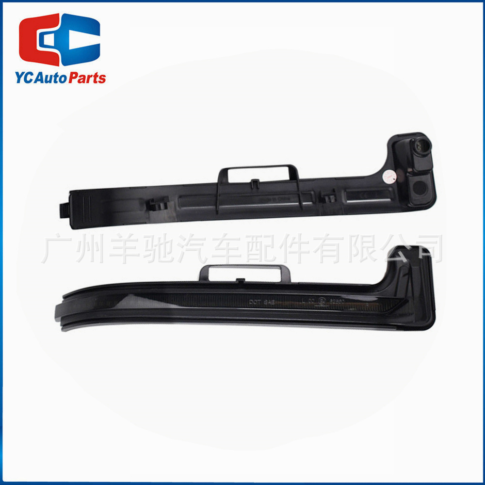 Aplicable a Peugeot 3008 5008 Citroën Citroën C5 LED espejo retrovisor luz de corriente luz de dirección