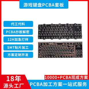 �I�Ppcba�·���Α��k���Cеwifi�Pӛ���{�������A˽ģ smt�NƬ