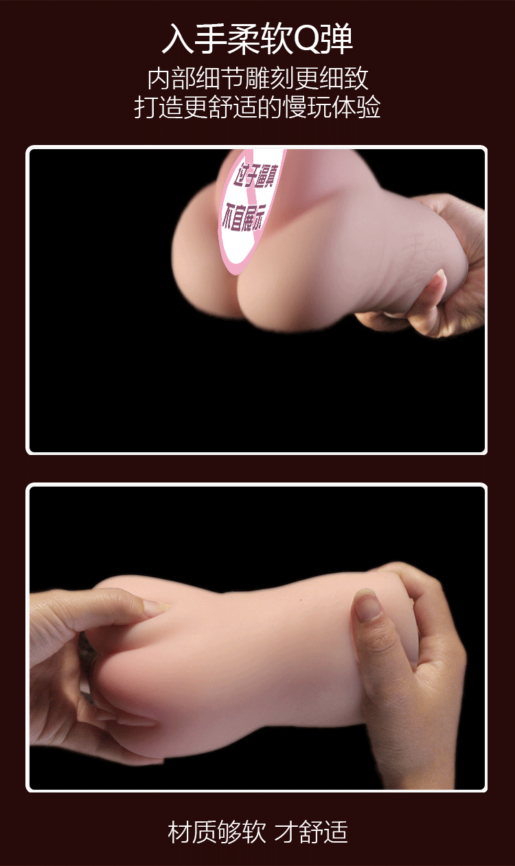 Jiuai Non-Inflatable TPE Half-Body Male Masturbator with Realistic Entry — detail image 9