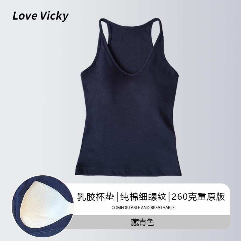藏青色（原版乳胶垫/衣架防尘袋） / M【建议80-120斤】