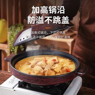 ɰ偸ɟ����Ѽ��øG׃�t������ȼ����ՠt���þƵ��ø߶�ɳ�����