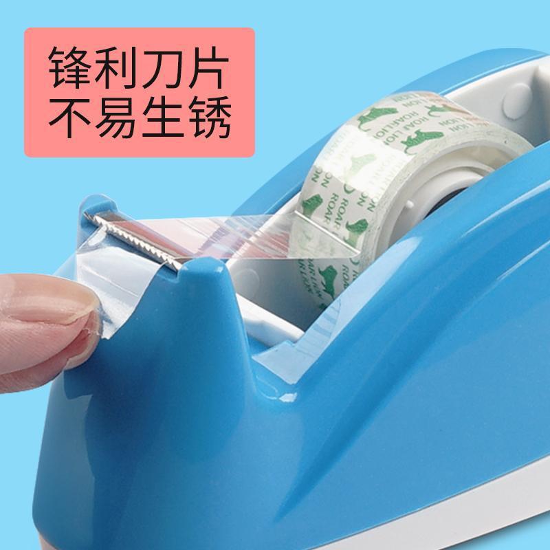 tape cutting machine transparent Shelf Artifact Pedestal Cutter Stationery adhesive tape base Cong