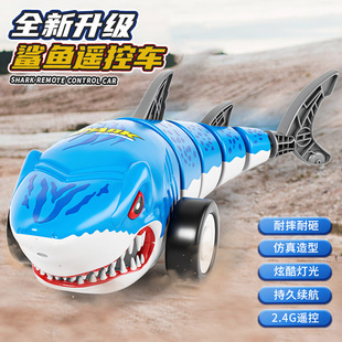 Cross-Border 2.4g Four-Way Remote Control Bionic Shark Car 360 ° Rotating Swing Drift Sound and Light Children's Toys Wholesale