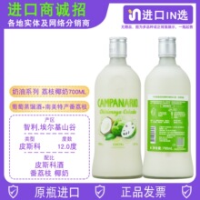 �����ȷ���֦Ҭ��ζ���ھ� ����������ȹ���chirimoy