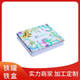 �S�Ҷ����R���FС�F�� ��ɿ����ǹ����b�� ϲ������Ƭ�YƷ��