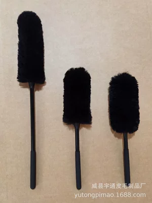 Australian Wool Wheel Brush Car Rim Cleaning Small Duster Wool Stick Mop Manufacturer Wholesale Brush Set (Car cleaning tools) - black-large-50cm