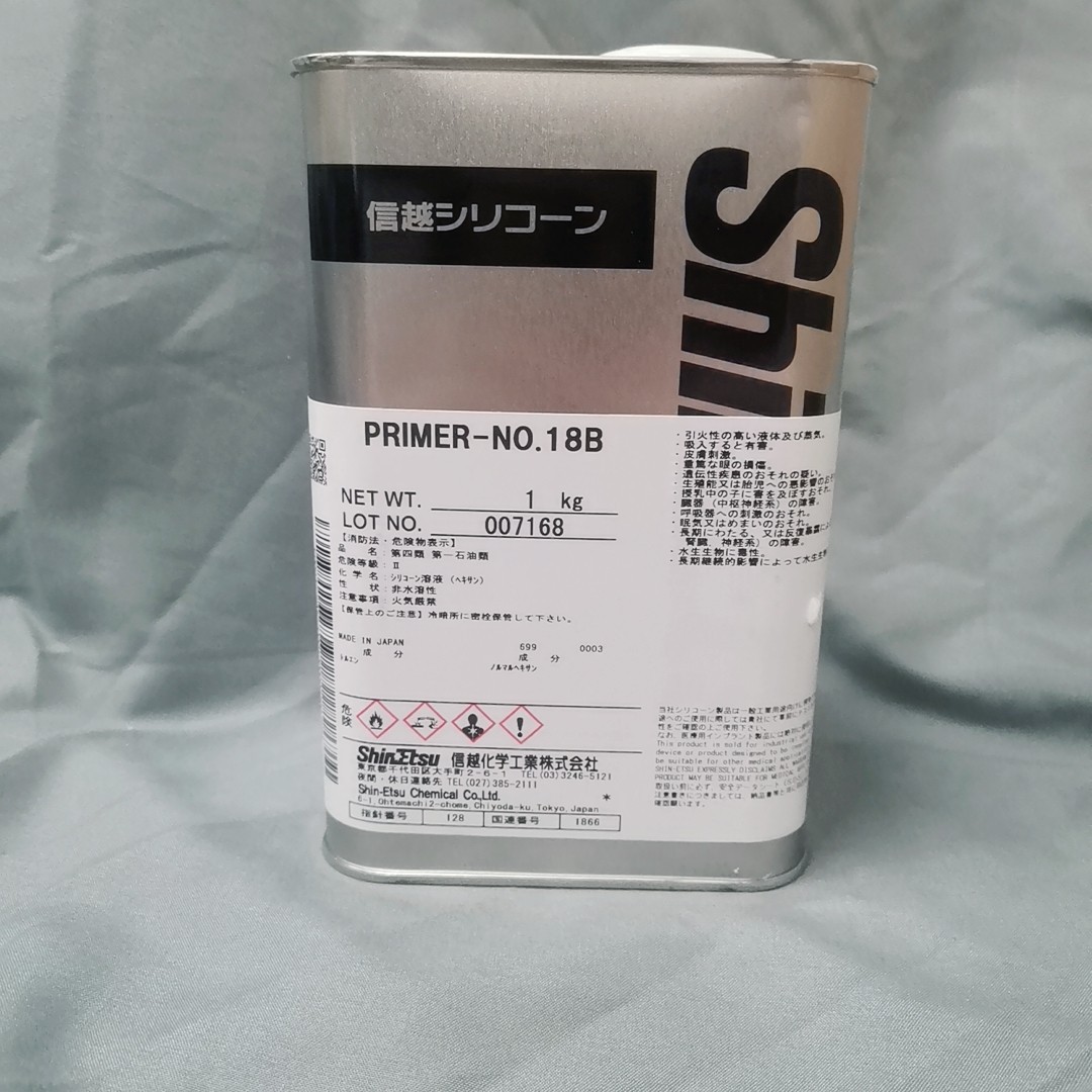 日本信越硅 PRIMER-NO.18B 橡胶粘合剂PRIMER-NO.18B