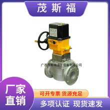 全新原装TL-85电动执行器 防爆智能电动执行器 电动执行装置